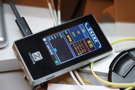 苹果充电器30w快充鉴别,测试苹果快充真假