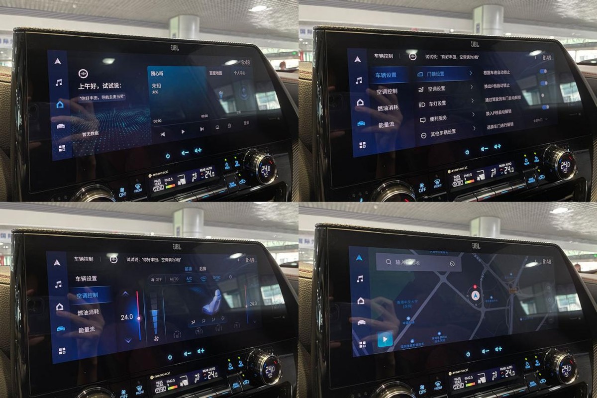 丰田皇冠陆放比汉兰达高级,皇冠陆放和全新汉兰达驾驶感受