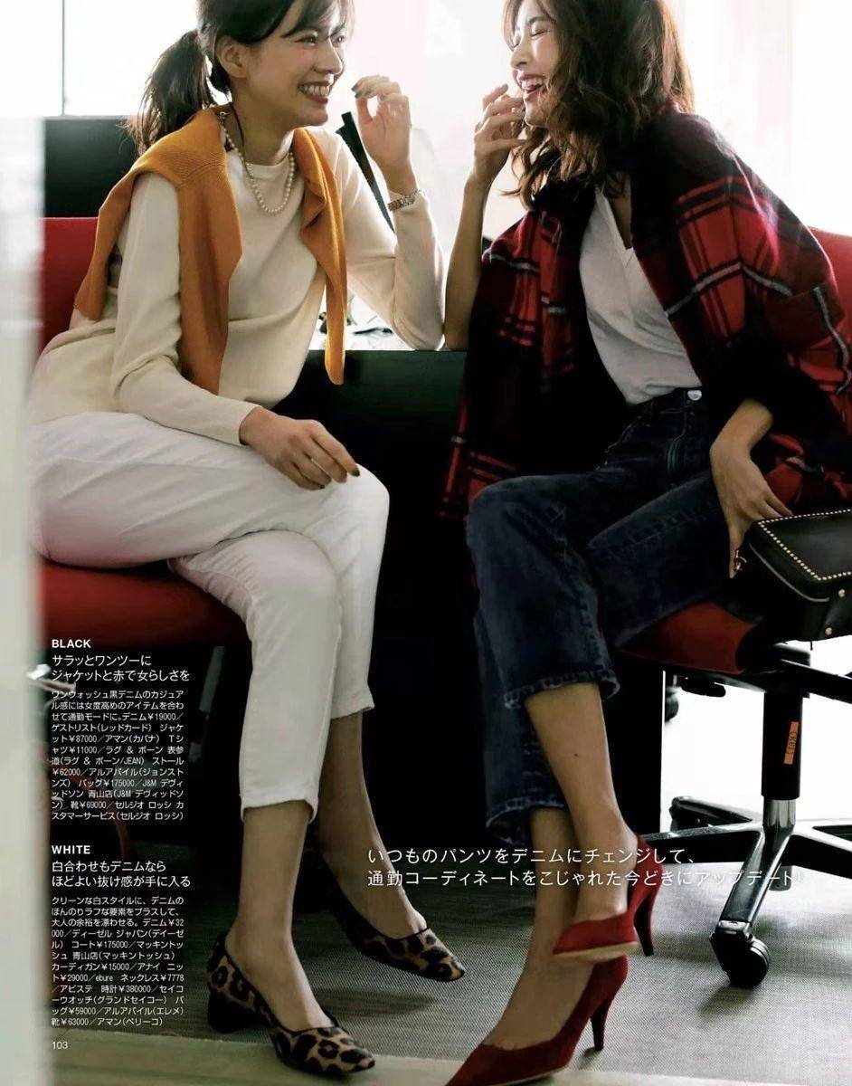 40+女性的穿衣搭配,40岁女人必知的穿衣搭配口诀技巧