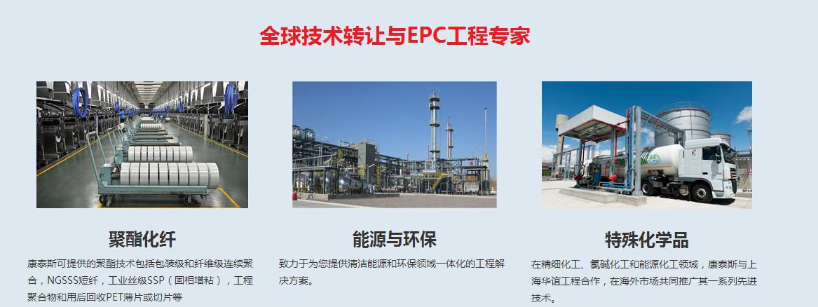 项目管理现状及发展趋势,建筑公司施工项目管理模式