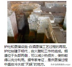 江西李渡酒发展史,李渡白酒历史资料