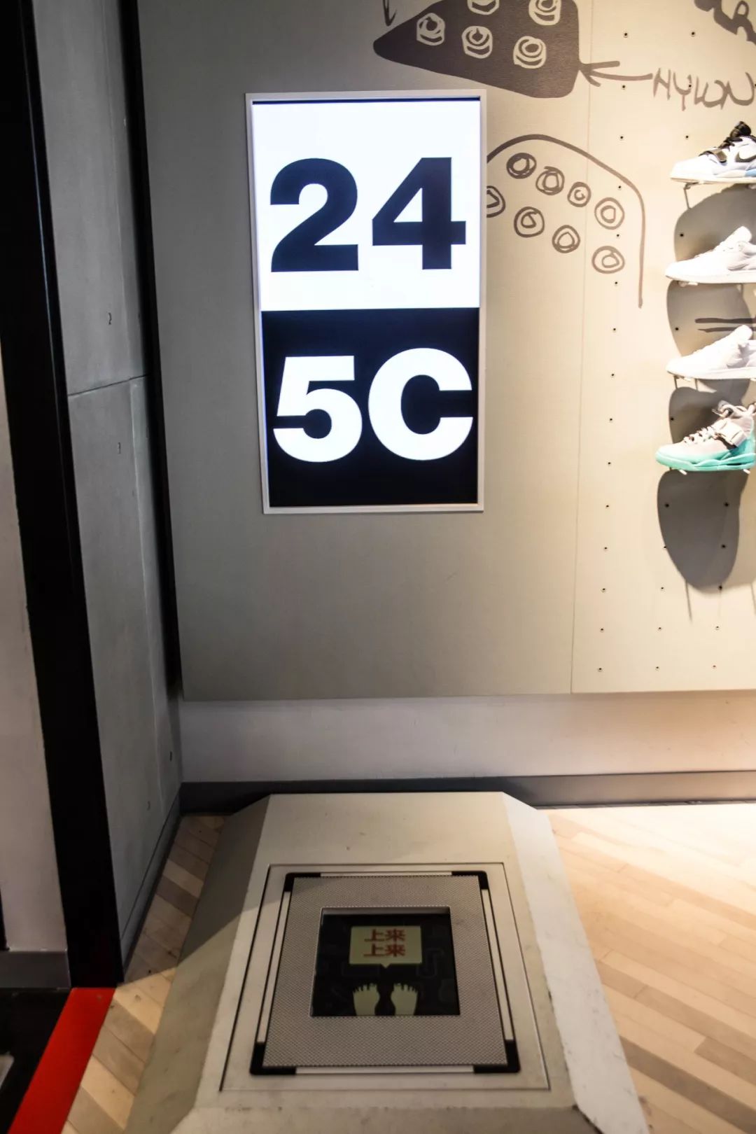 jordanaj1成都线下专卖店,探店jordan淮海体验店