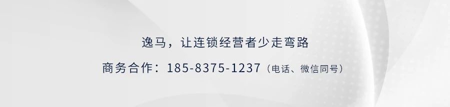 董明珠说不允许自己犯错,董明珠说自己绝不会犯错