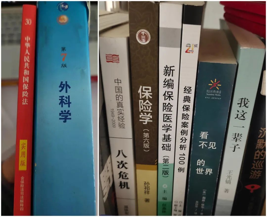 自己开的公司可以给自己买保险吗,自己开公司买保险划算