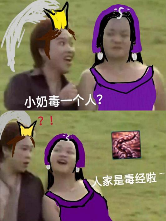 萌新必看的剑三,剑三玩什么门派最好