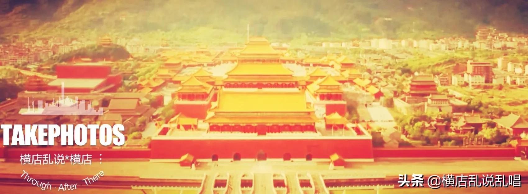 浙江义乌诸暨东阳楼市开始三国杀，城市化具有爆发力的“大城市”