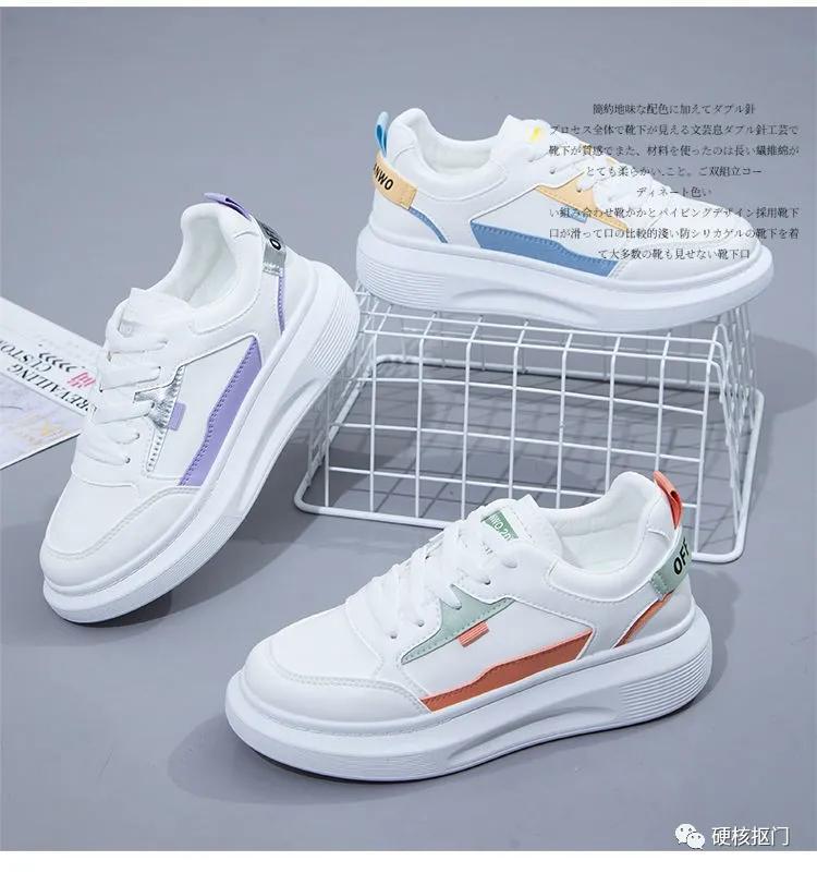 拼多多宝藏店铺闺蜜项链学生党,拼多多宝藏店铺冬季外套羽绒服