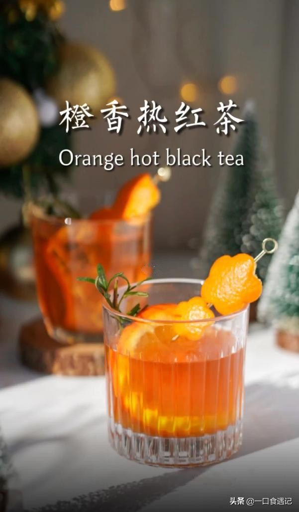 四种好喝又简单的水果茶还能减肥,减肥期喝的水果茶