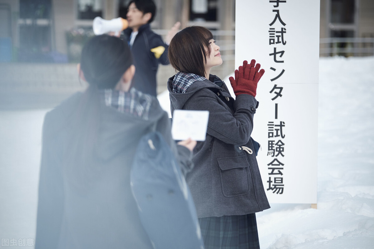 日本留学的几大风险,日本留学的三大缺点