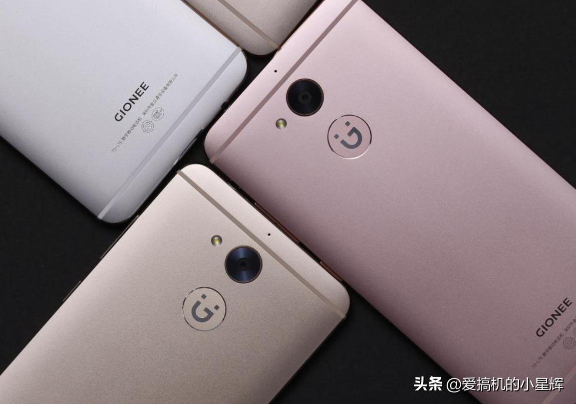 金立今年的八款手机,金立2018年发布的手机