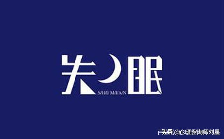 抑郁症快要痊愈的迹象,抑郁症已经到达失眠阶段会自愈吗