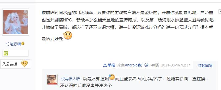 剑网3十二周年主题曲mv,剑网3十二周年纪念mv万象长安