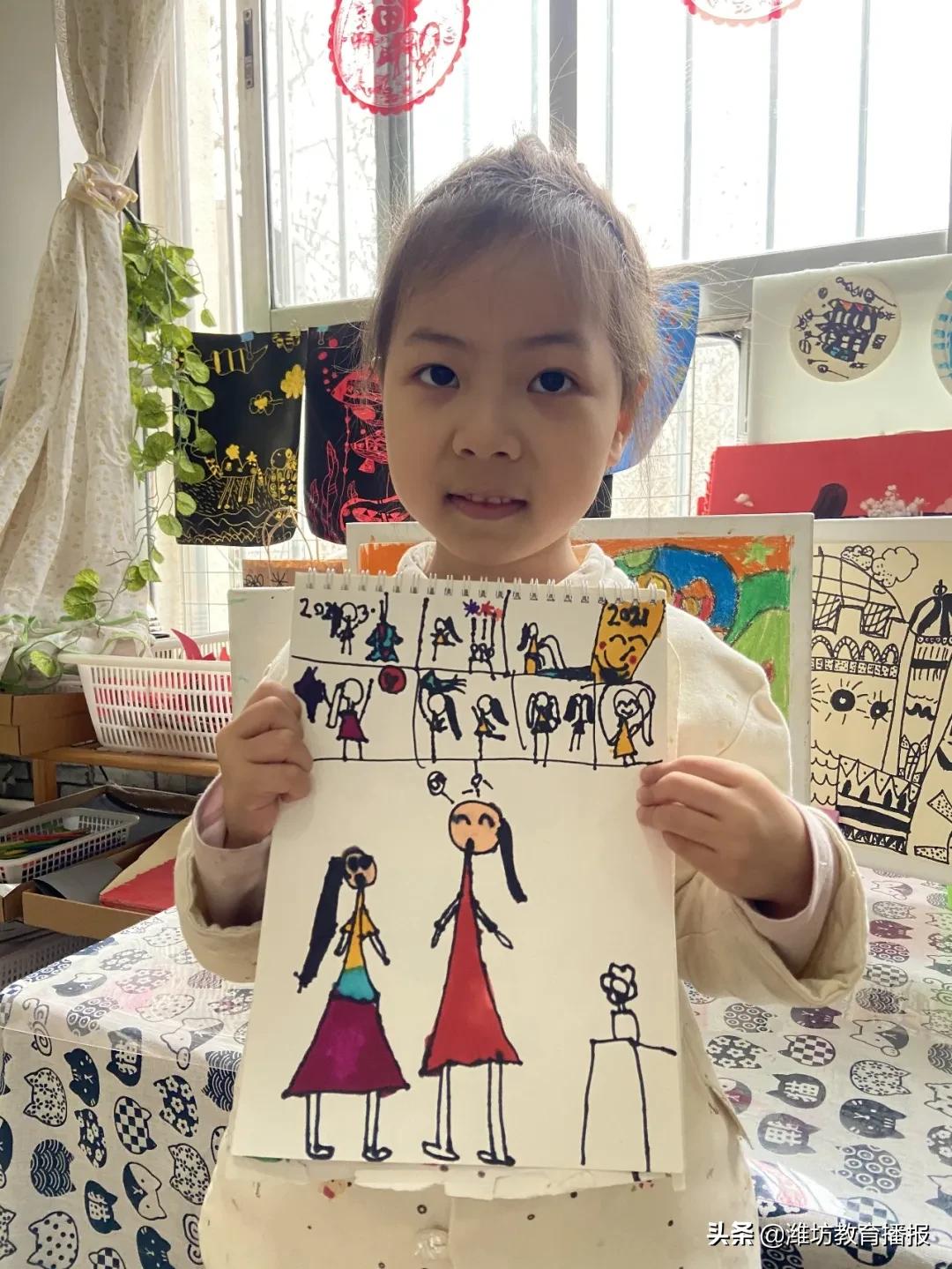 潍坊新华幼儿园怎么样,潍坊幼儿园开学时间最新通知