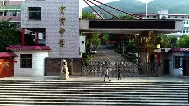 鍗拌薄绁佷笢鑸媿,鍗拌薄绁佷笢褰掗槼