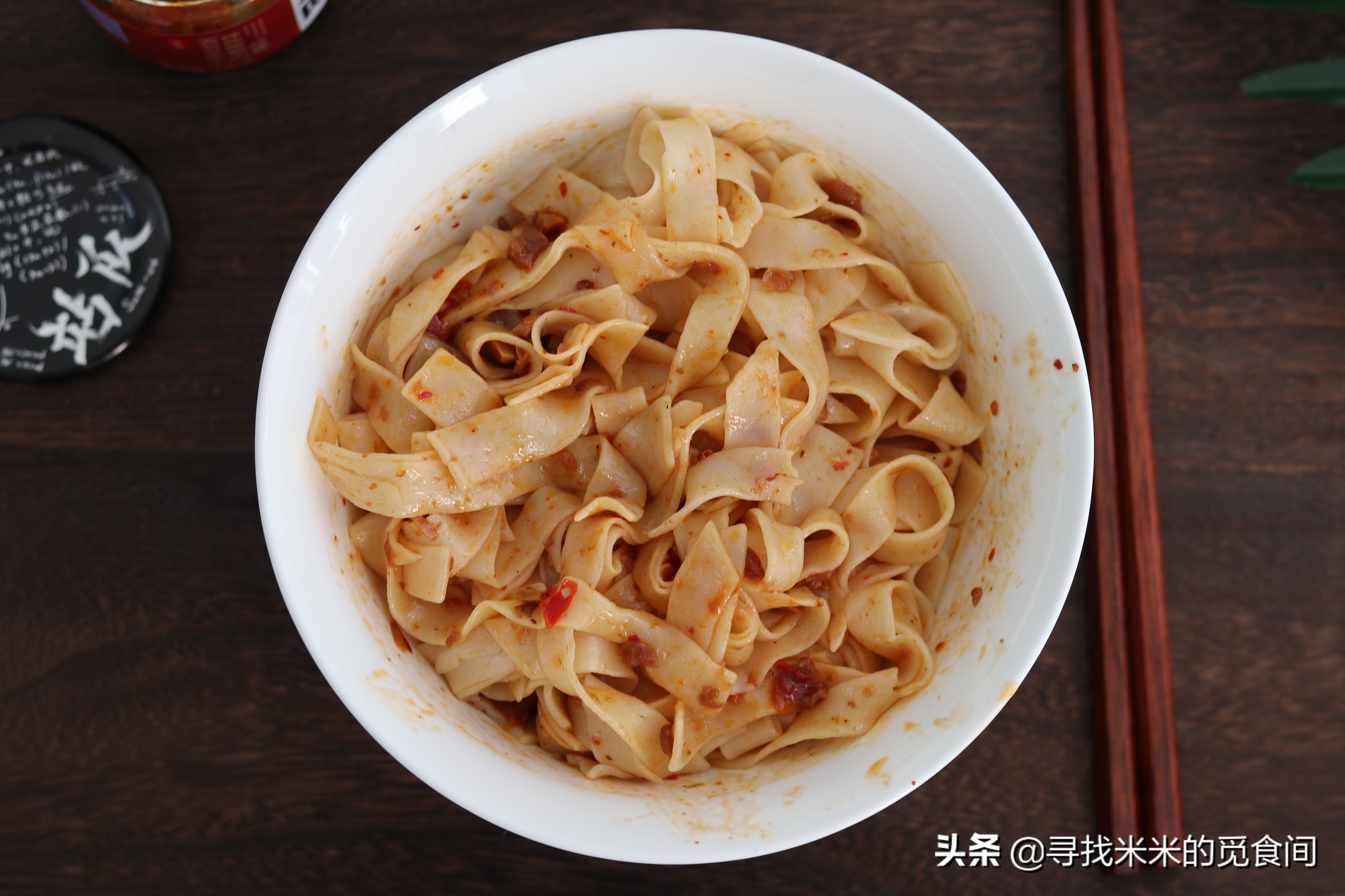 饺子皮千万别扔教你做好吃的 (饺子皮可以直接煮来吃吗)