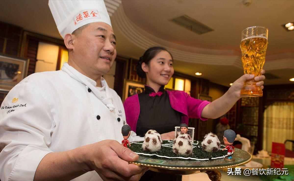 烤鸭卖不动,为何全聚德烤鸭卖不动了