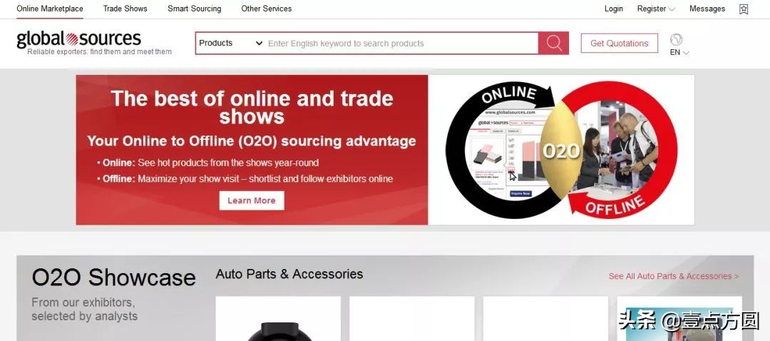 全球b2b运营平台,全球b2b电商平台大全