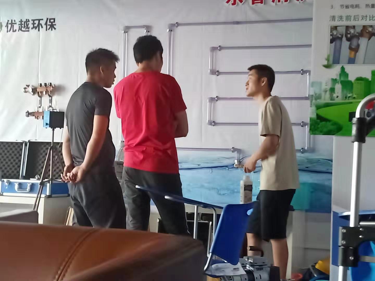 宁波家电清洗培训公司,清洗家电培训哪家正规