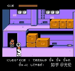 热血物语最后的大门,热血物语冷锋大门