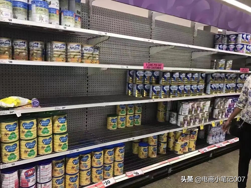 欧澳奶荒，代购心慌，宝妈囤仓！