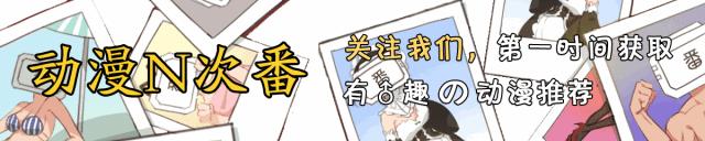 熟知人的一百零一种死法？推理的乐趣可不止这些