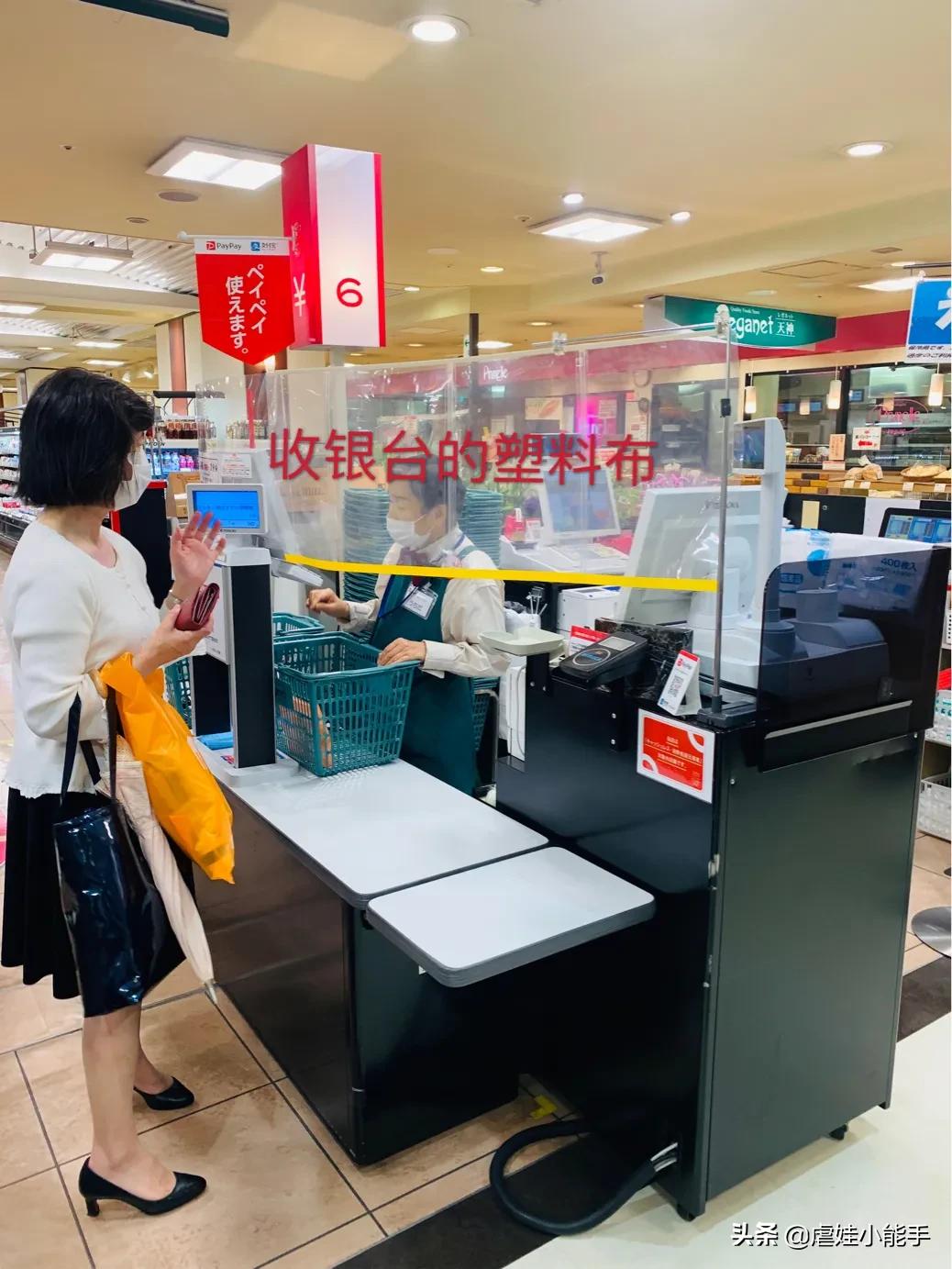 日本福冈疫情最新消息,日本疫情的故事