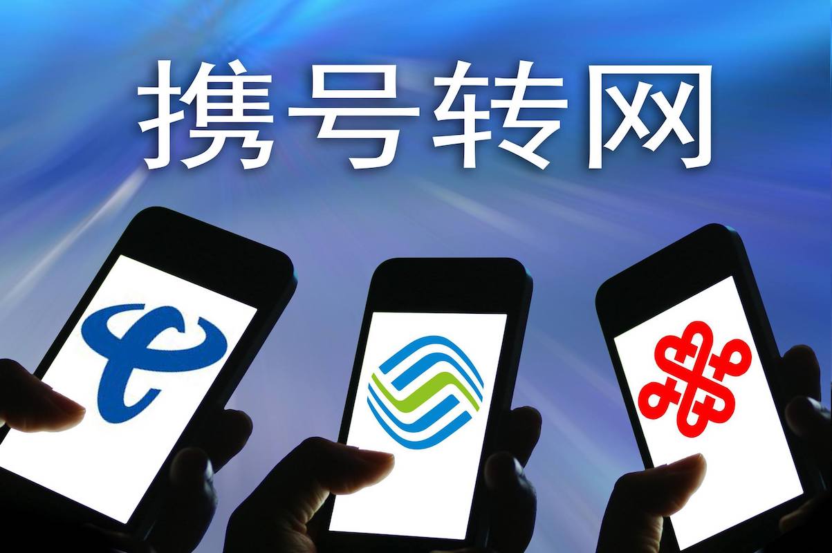 现在手机卡欠费停机了要不要注销,欠费停机不能充值怎么办