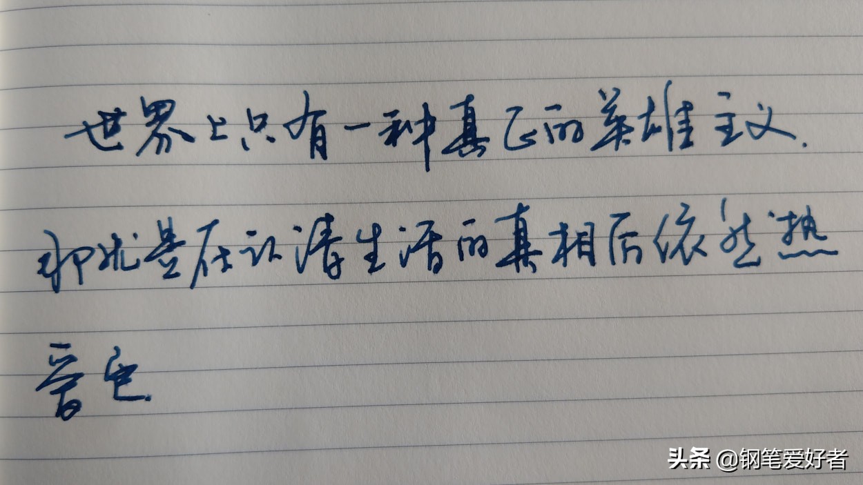 lamy薄荷绿钢笔,lamy钢笔测评视频