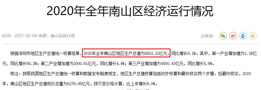 龙华地铁支线规划图,龙华壹城规划地铁最新消息