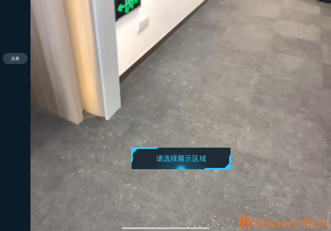 基于bim的医院运维管理开发,bim智慧医院后勤管理