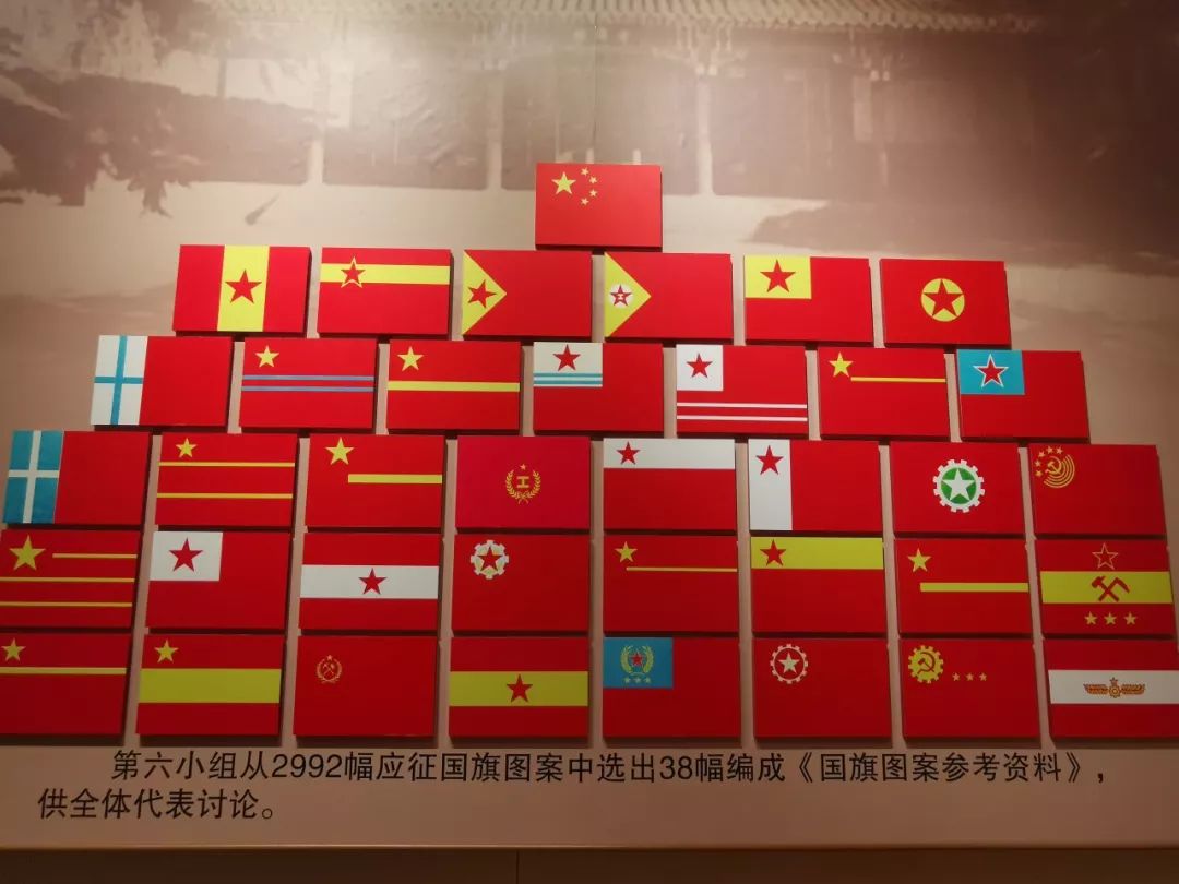 一九四九开国大典,中国一九四九开国大典