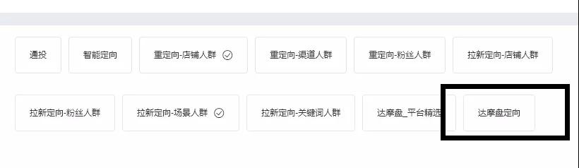 电商运营如何找推广产品,电商怎么找推广渠道