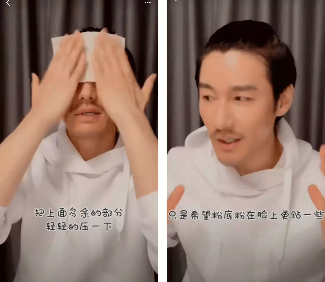 没想到有一天我会跟着宁静学习美妆干货……