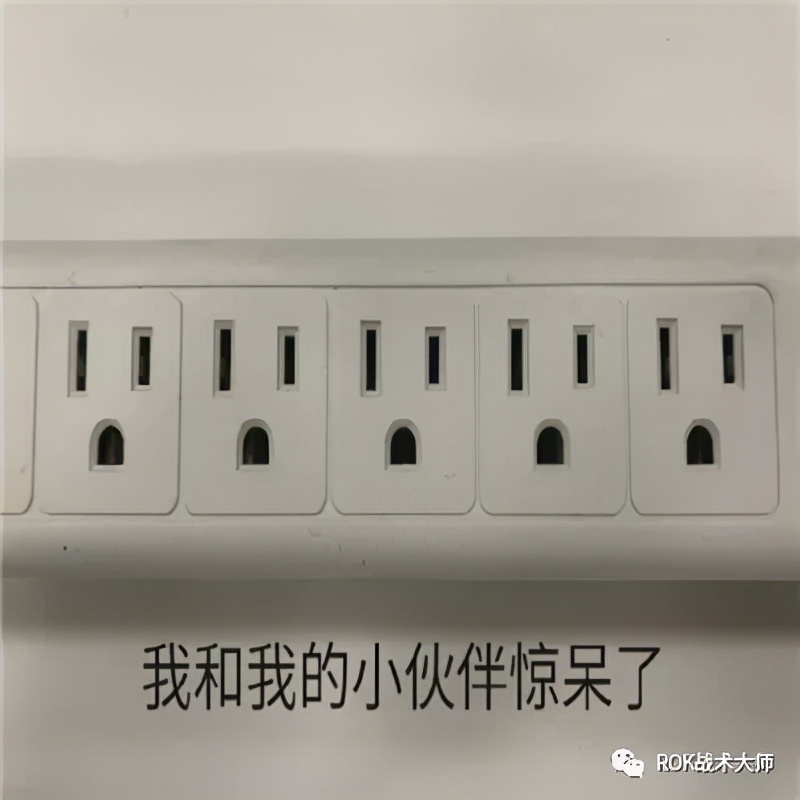 万国觉醒宝石怎么用最划算,万国觉醒宝石使用记录在哪里看