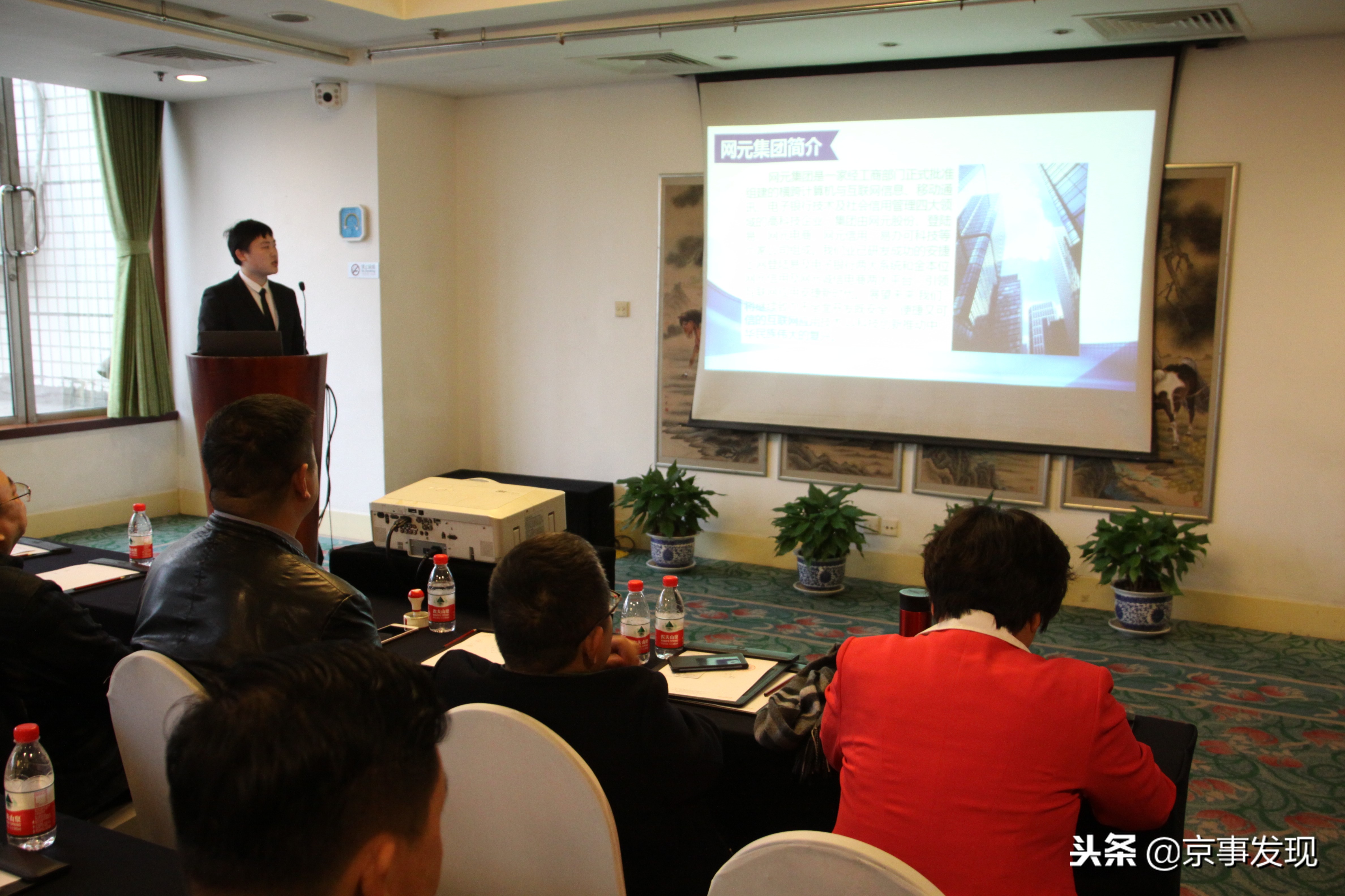 更安全更便捷：登陆易系统正式上线开创上网安捷新时代