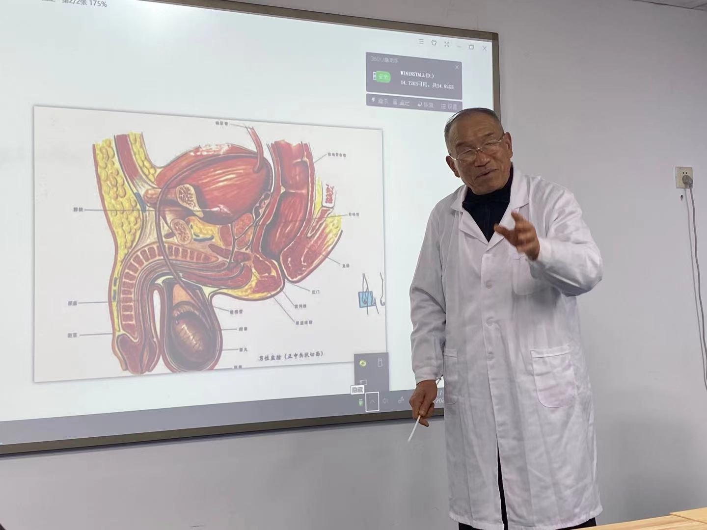 慢性前列腺炎治好的病例分享,慢性前列腺炎治疗病例