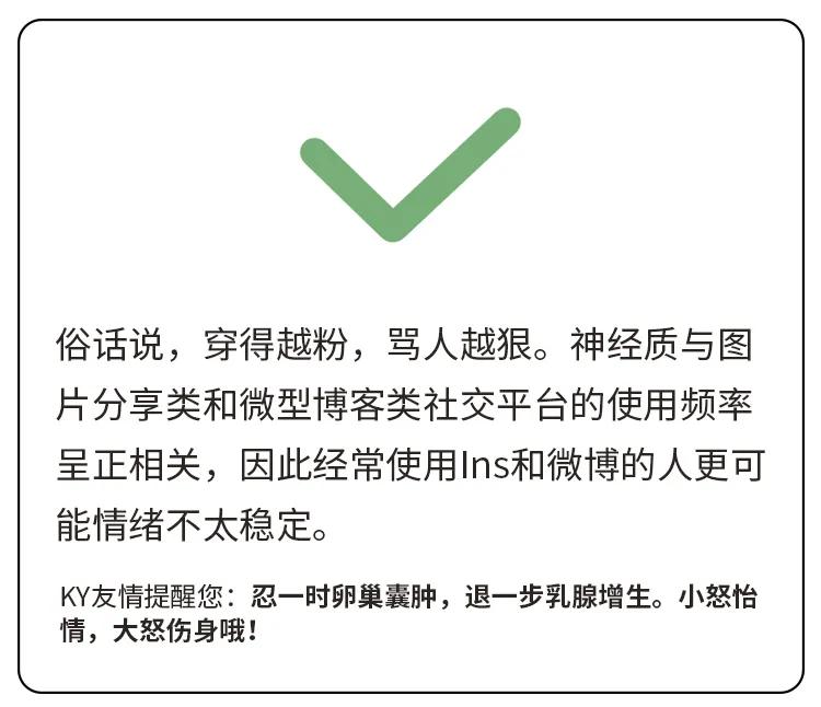 乖巧的女生会怎么卷厕纸|6招快速解读人格的技巧