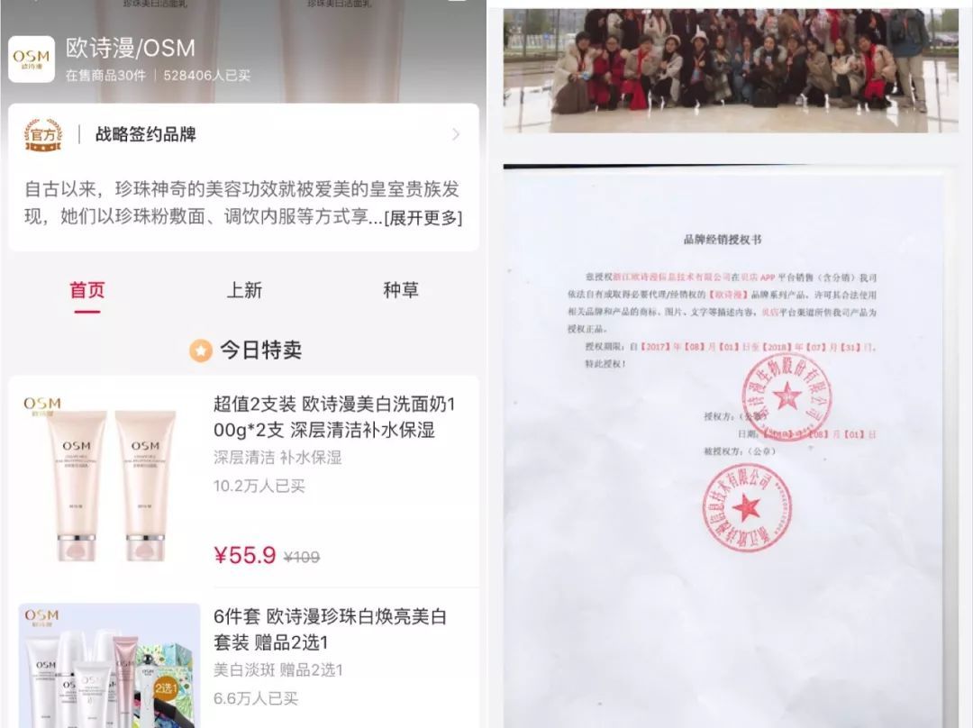 900元阿玛尼是正品吗,阿玛尼9块9抢购