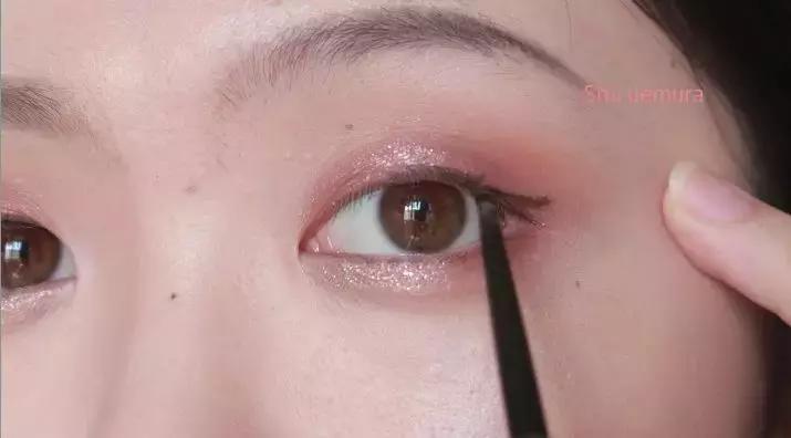 夏日草莓沙冰妆容化妆教程 (冰沙日常妆)