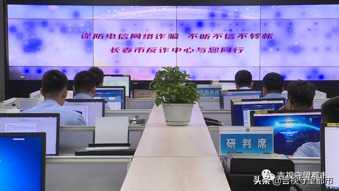 刷单返利骗局违法吗,刷单返利的骗局的套路