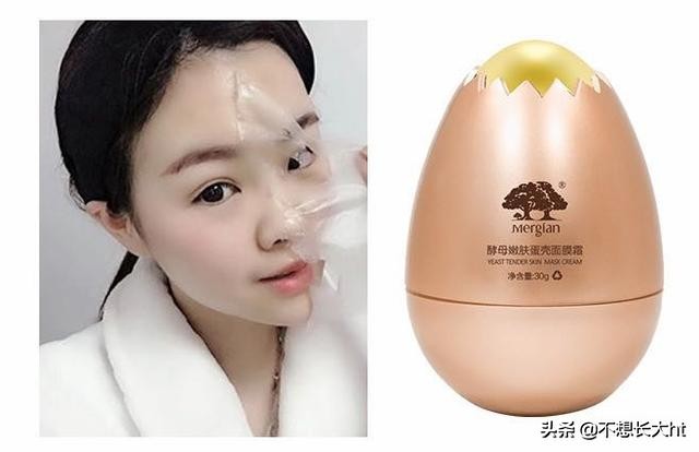 嗨团团购邀请,嗨团团购团队