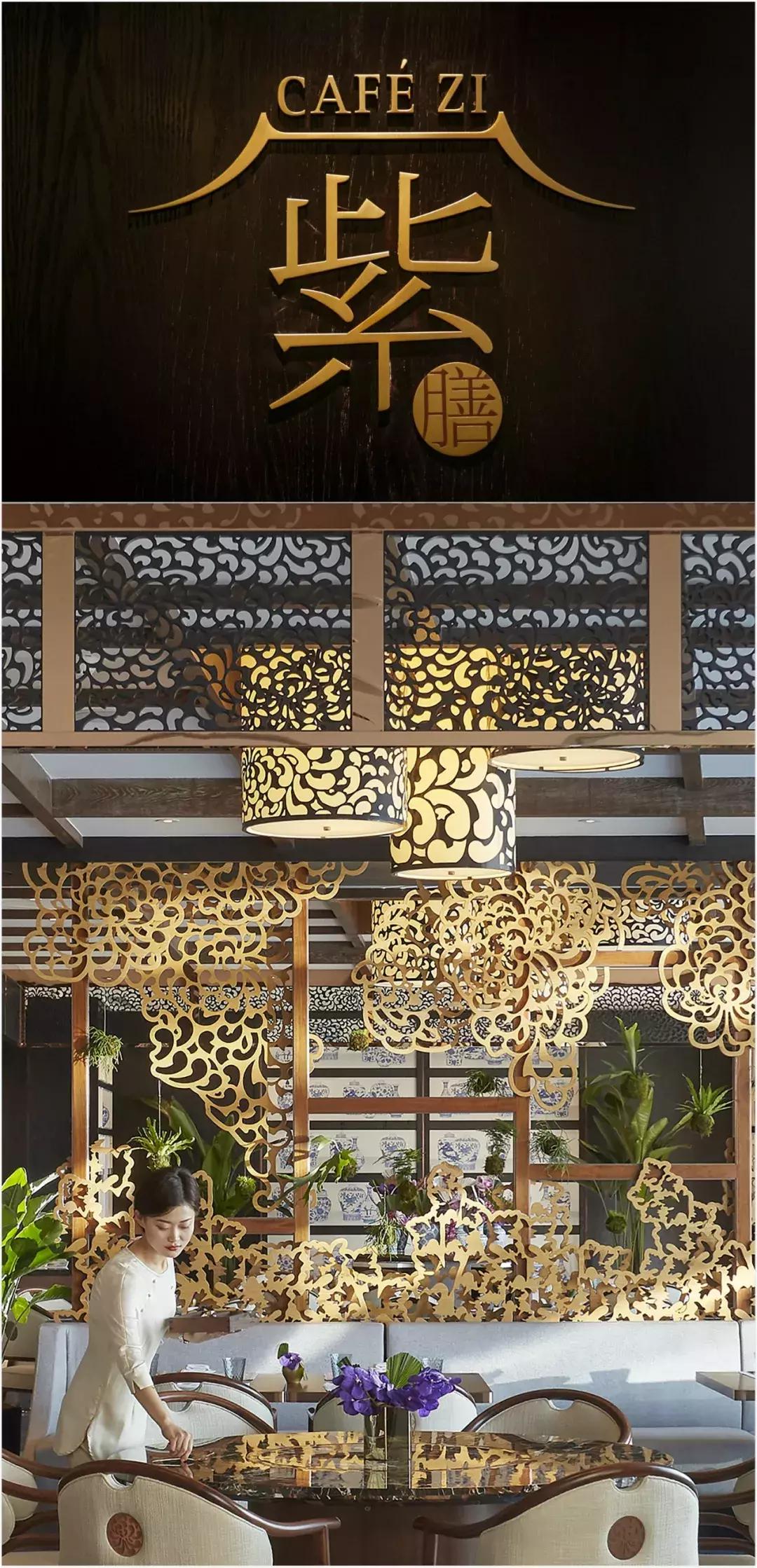 北京文华东方酒店深度体验,北京文华东方酒店近期活动