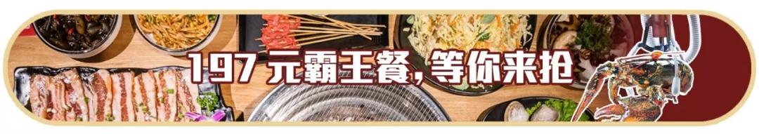 值得买的新年特产,值得收藏的年货