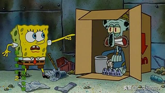 海绵宝宝第一季章鱼哥被欺负,海绵宝宝章鱼哥最可怜哪一集