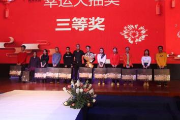 30周年庆典活动策划,西安周年庆典策划价格