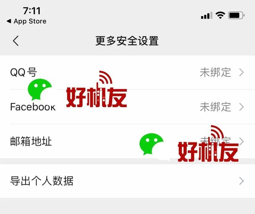 苹果手机微信被封号怎么解封,微信被封号了怎么办才能解封