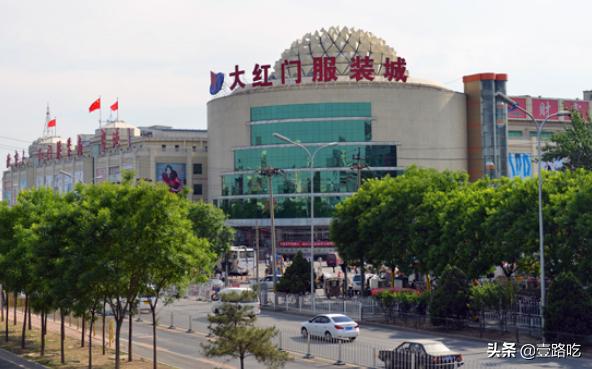 北京新发地前身,新发地历史