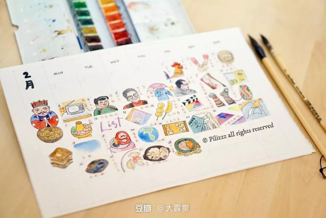 10元以下的手帐本游戏,可以玩各种游戏的手帐本子