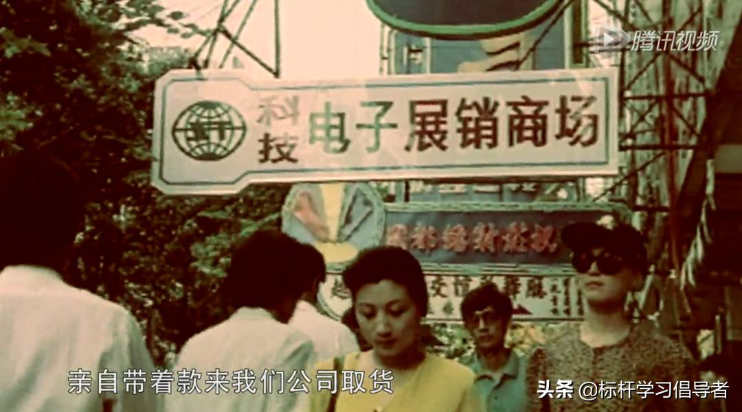 深圳华强北山寨之城,华强北山寨之王靠山寨苹果出圈