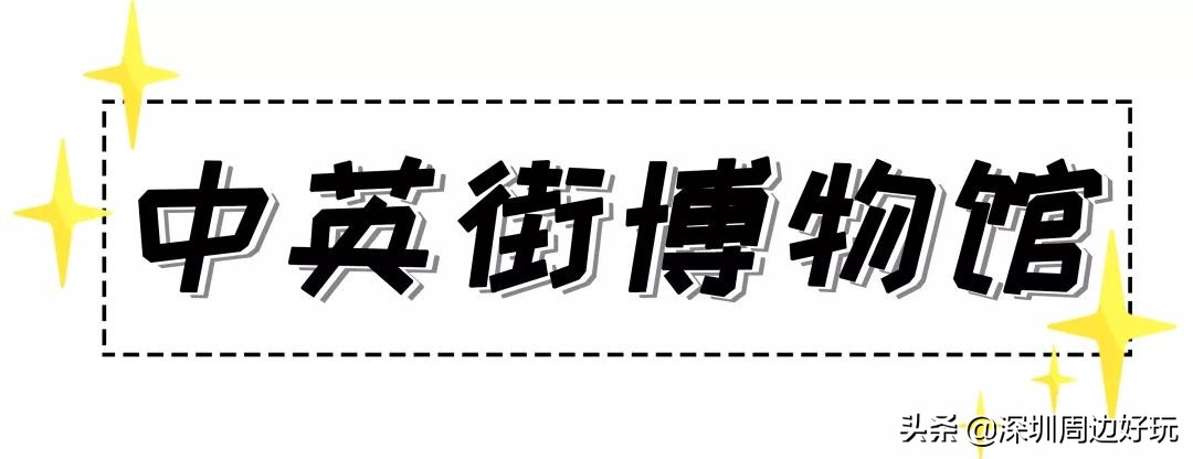去香港买东西有必要去免税店买吗,去香港有必要逛免税店没